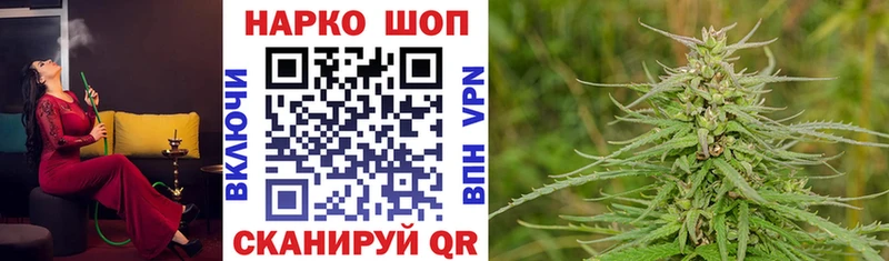  Кокаин Чехов