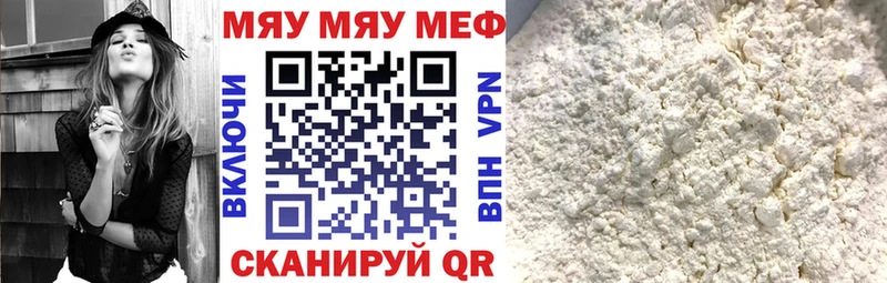 Какие есть наркотики Чехов БУТИРАТ  Гашиш 