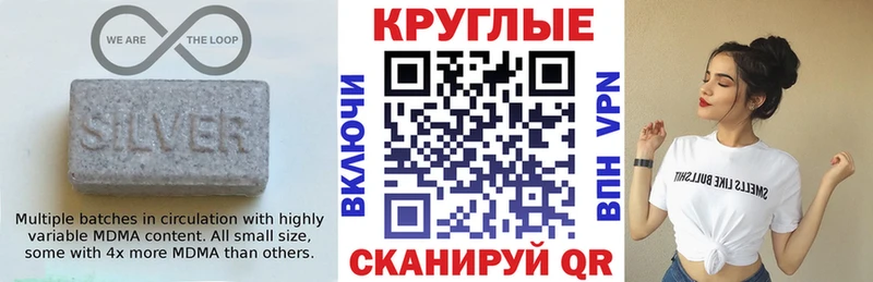 сайты даркнета какой сайт  Чехов  Экстази 300 mg 