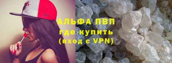 дурь Балабаново