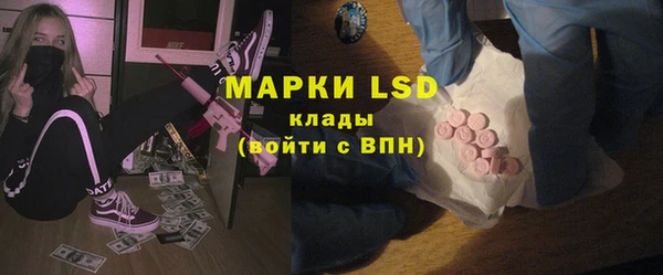 героин Баксан