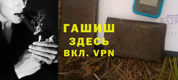 дурь Балабаново