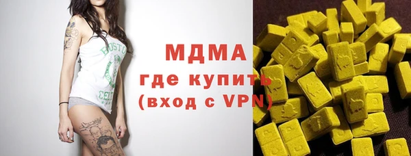 дурь Балабаново