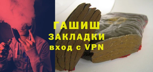 дурь Балабаново