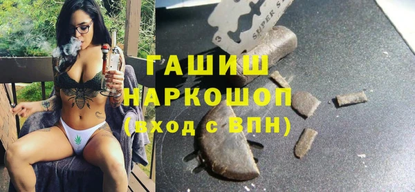 героин Баксан