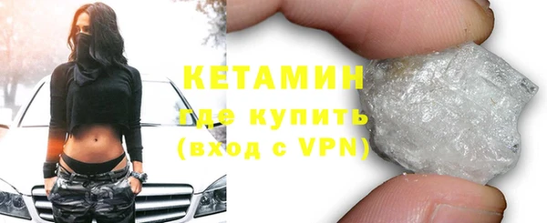 героин Баксан