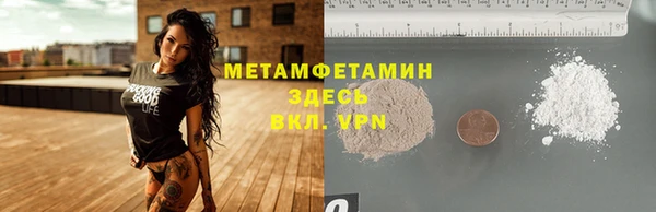 дурь Балабаново