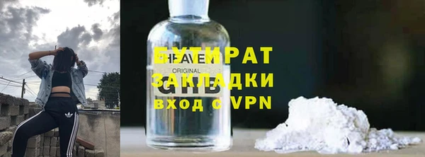 дурь Балабаново