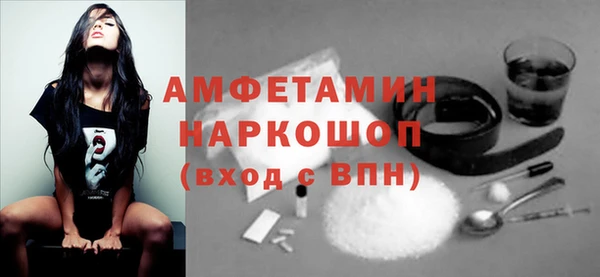 героин Баксан