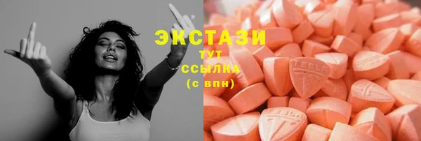 наркотики Нестеровская