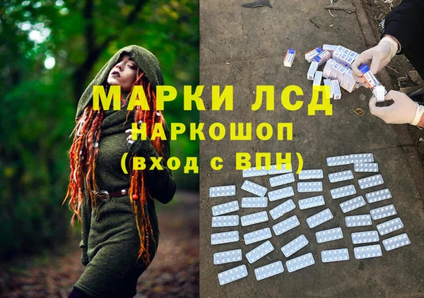 героин Баксан