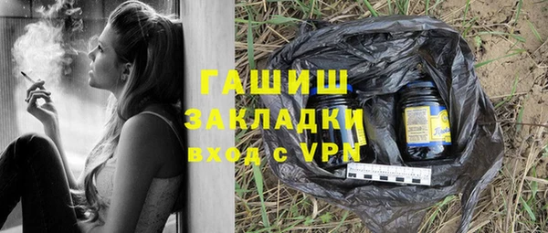 героин Баксан