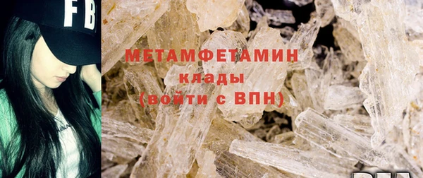 дурь Балабаново