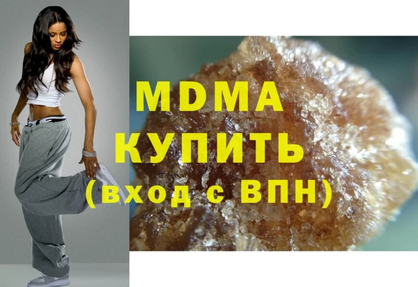 героин Баксан