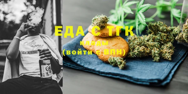 дурь Балабаново