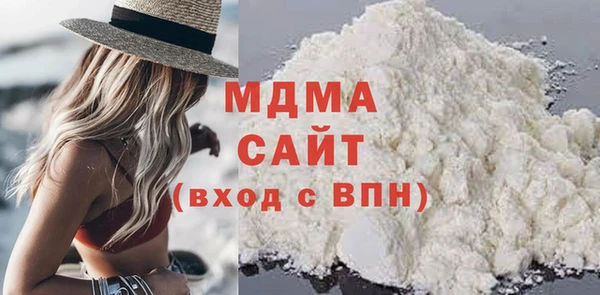 героин Баксан