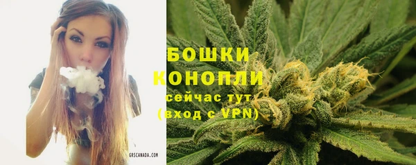 дурь Балабаново