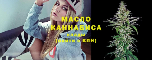 метадон Калининец