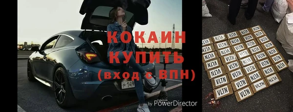 героин Баксан