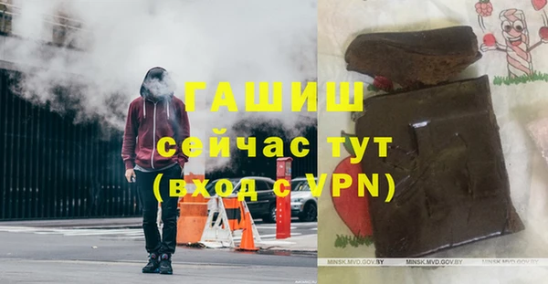 дурь Балабаново