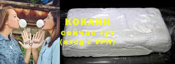 дурь Балабаново