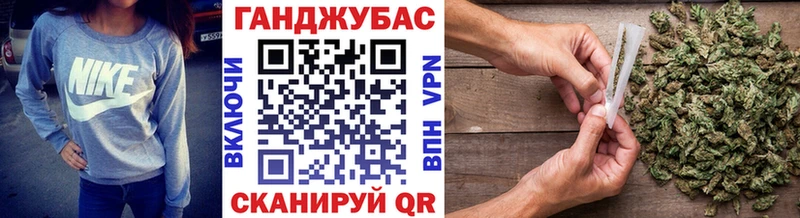 Канабис MAZAR  даркнет сайт  Чехов 